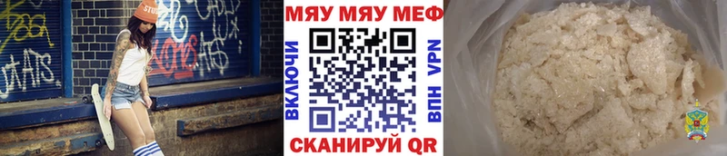 МЕТАДОН Красногорск