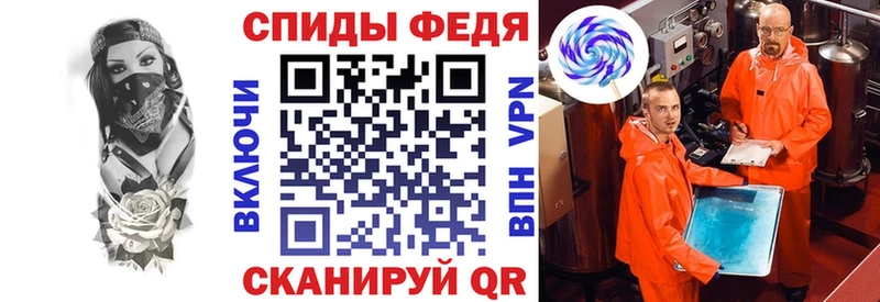 как найти закладки Красногорск Amphetamine Розовый
