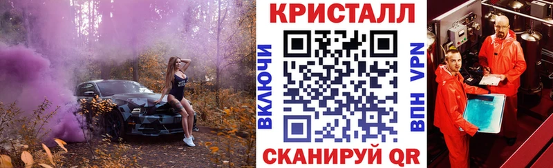 АМФЕТАМИН 98% Красногорск