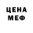 МЕТАДОН methadone Alisa hop