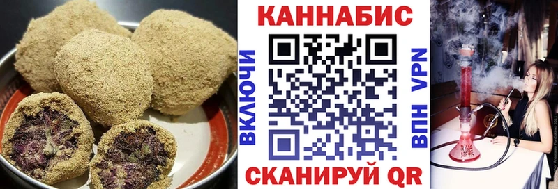 Cannafood марихуана  hydra зеркало  Красногорск 