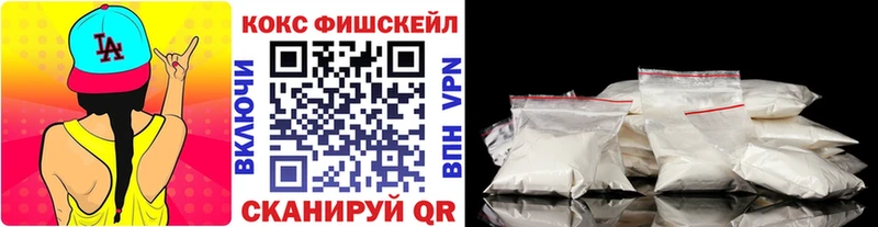 omg ссылка Красногорск КОКАИН 98%