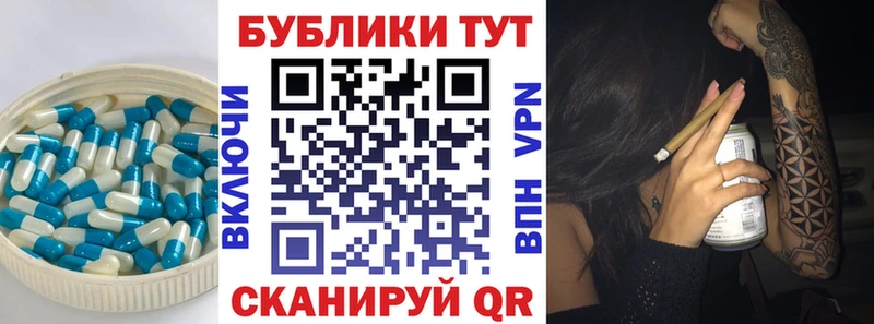 дарк нет Telegram  hydra рабочий сайт  Красногорск  Экстази 300 mg 