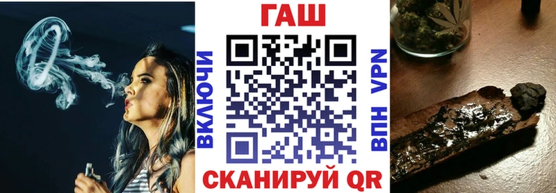 ГАШИШ гарик  Красногорск 