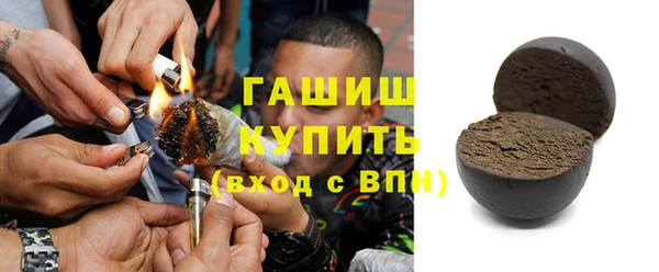 мефедрон Дмитриев