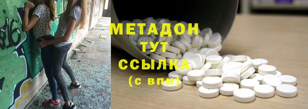 MESCALINE Дмитров