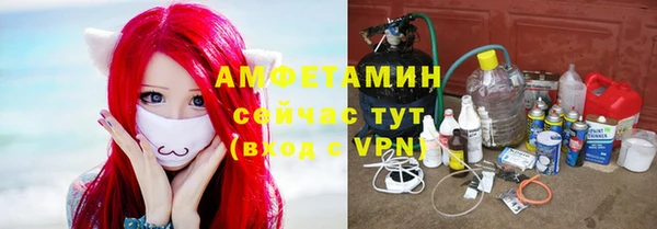 MESCALINE Дмитров
