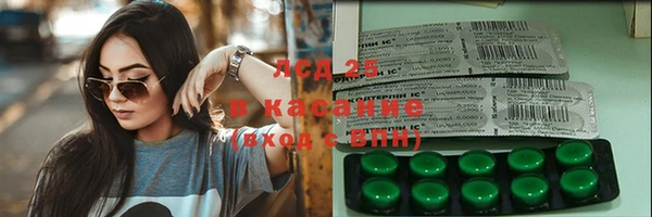 мдма Елабуга