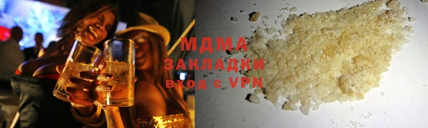 мефедрон Дмитриев