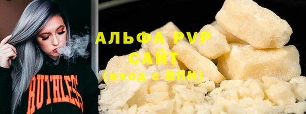 мефедрон Дмитриев
