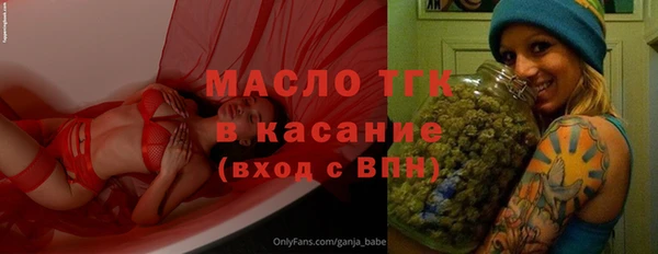 мдма Елабуга