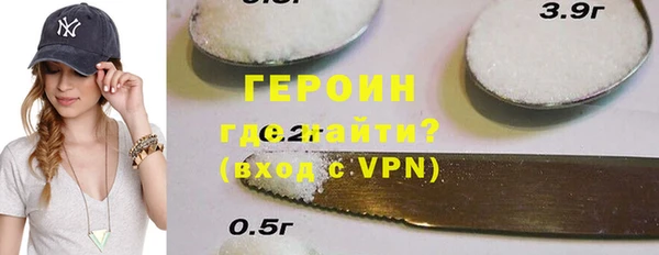 мдма Елабуга