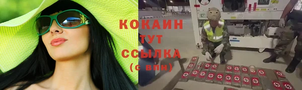мдма Елабуга