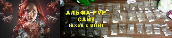 мефедрон Дмитриев