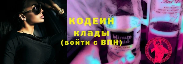 мдма Елабуга