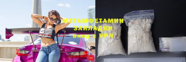 мефедрон Дмитриев
