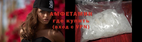 мефедрон Дмитриев