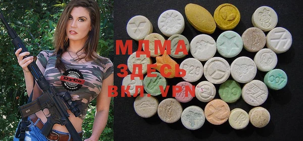 метадон Елизово