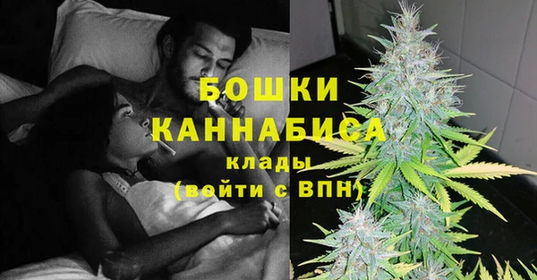 мефедрон Дмитриев
