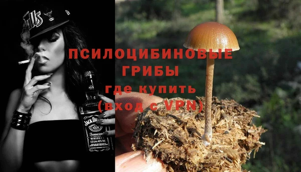 MESCALINE Дмитров