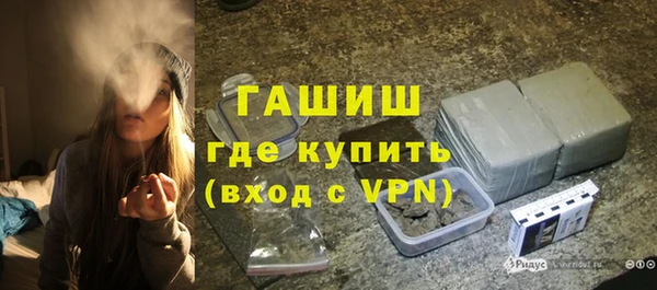 мдма Елабуга