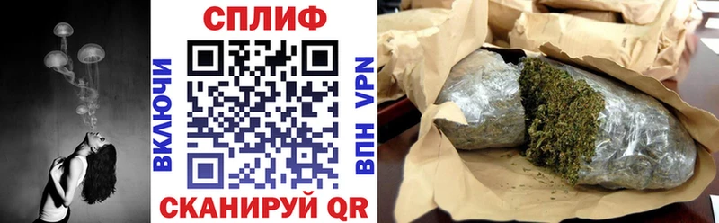 купить Красногорск omg вход Бошки марихуана конопля